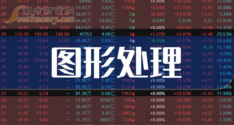 揭秘2024年管家婆一獎一特一中，特點與策略，揭秘2024年管家婆彩票一獎一特一中，特點與策略解析