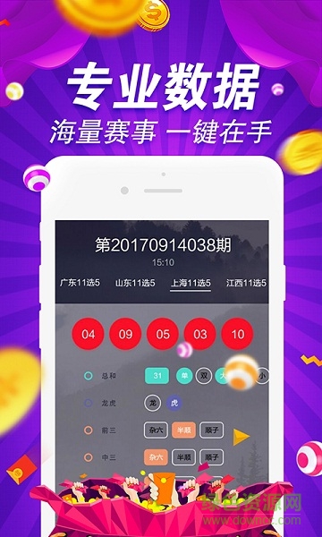 探索無(wú)盡的視覺(jué)盛宴，800圖庫(kù)大全免費(fèi)資料，探索無(wú)盡的視覺(jué)盛宴，800圖庫(kù)大全免費(fèi)資料匯總