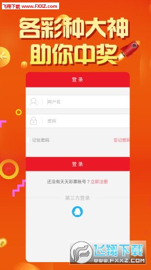 管家婆白小姐四肖開(kāi)獎(jiǎng)時(shí)間一，全面解析與預(yù)測(cè)，管家婆白小姐四肖開(kāi)獎(jiǎng)時(shí)間解析與預(yù)測(cè)