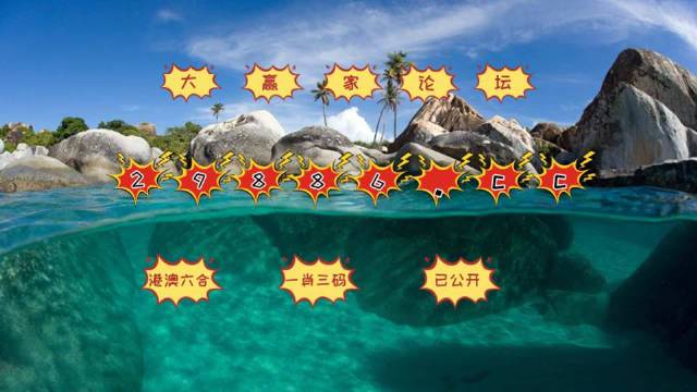 澳門天天開彩好正版掛牌第168期，探索彩票世界的魅力與奧秘，澳門第168期彩票探索，正版掛牌的魅力與奧秘