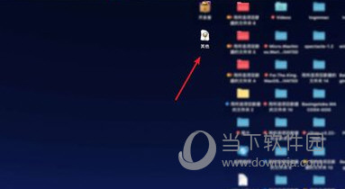 最新494949開獎(jiǎng)結(jié)果快速揭曉，最新開獎(jiǎng)結(jié)果揭曉，494949快速更新