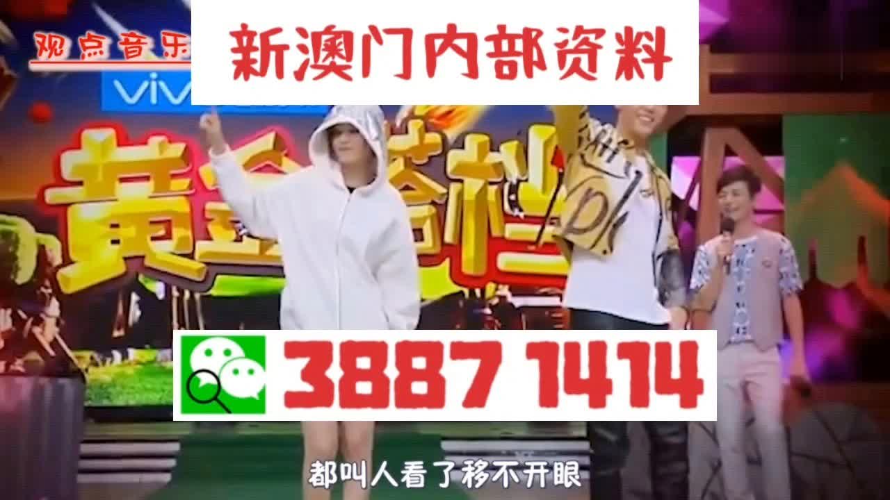澳門(mén)三肖三碼精準(zhǔn)100，揭秘彩票預(yù)測(cè)真相與策略，揭秘澳門(mén)彩票預(yù)測(cè)真相，三肖三碼精準(zhǔn)策略解密