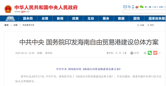 新澳2025精準(zhǔn)正版查詢(xún)近50期，全方位解析與指南，新澳2025精準(zhǔn)正版查詢(xún)近50期全方位指南與解析
