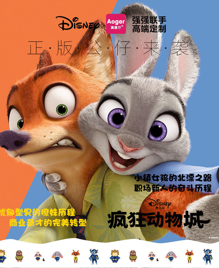 探索2005新澳正版兔費(fèi)大全，一場(chǎng)知識(shí)與娛樂(lè)的盛宴，知識(shí)與娛樂(lè)盛宴，探索2005新澳正版兔費(fèi)大全