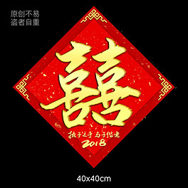 2025紅雙喜官網(wǎng)免費資料大全——一站式獲取所有資源，一站式獲取紅雙喜官網(wǎng)所有資源，盡在免費資料大全