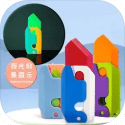 澳門全年免費(fèi)資料，探索未來的可能性與機(jī)遇（至2025年），澳門未來機(jī)遇探索，全年免費(fèi)資料解析至2025年