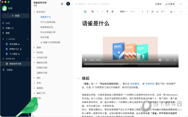 新澳天天開獎(jiǎng)資料大全，最新第54期至第129期開獎(jiǎng)結(jié)果匯總與解析，新澳第54期至第129期開獎(jiǎng)結(jié)果匯總與解析，資料大全及解析