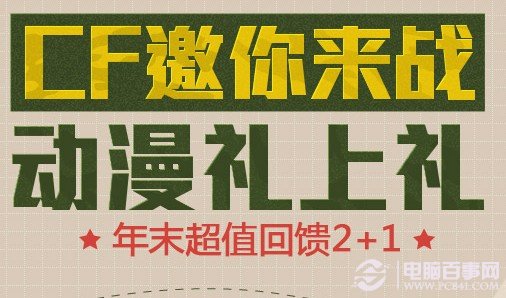 澳彩8796免費(fèi)資料大全——全方位解析與探索，澳彩8796免費(fèi)資料大全，全方位探索與解析