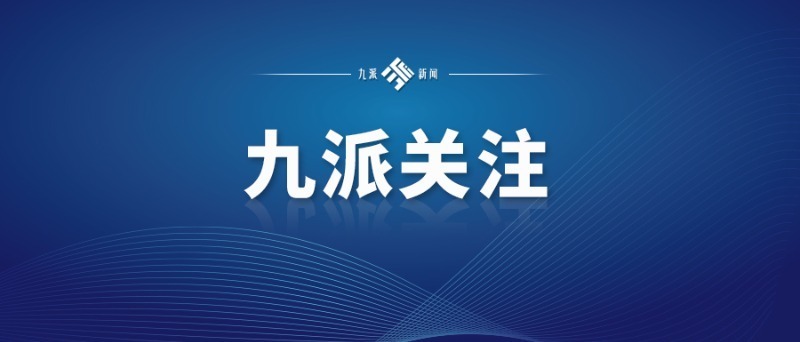 新澳門正版資料2025，探索與揭秘，探索與揭秘，新澳門正版資料2025