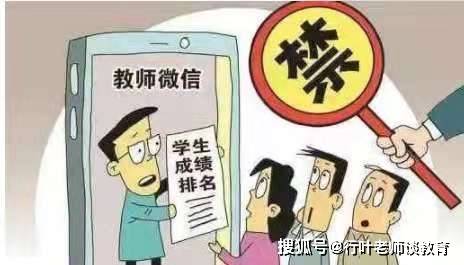 澳門狀元紅網(wǎng)開獎結(jié)果今天及更多相關(guān)解讀，澳門狀元紅網(wǎng)最新開獎結(jié)果解析及今日開獎資訊