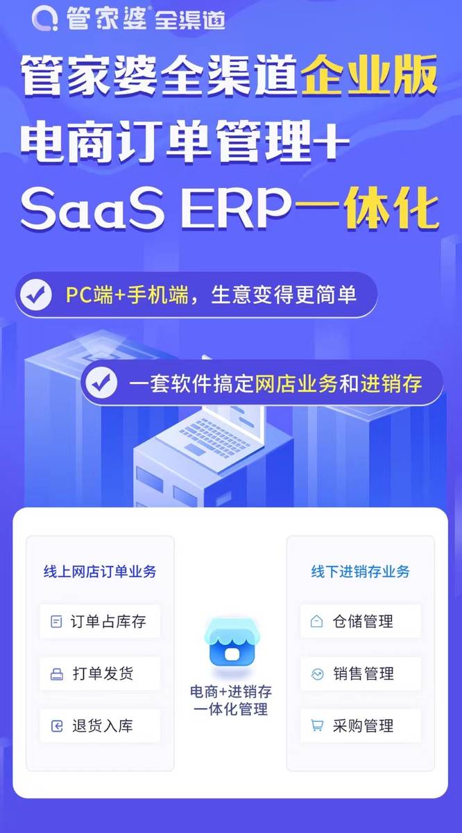 揭秘管家婆的神秘面紗，一碼一肖100中獎秘籍，揭秘管家婆的神秘面紗，一碼一肖中獎秘籍大揭秘