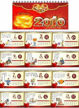澳門(mén)今晚必開(kāi)一肖一碼和四不像，探索背后的秘密與真相，澳門(mén)今晚必開(kāi)一肖一碼和四不像，揭秘背后的真相與秘密