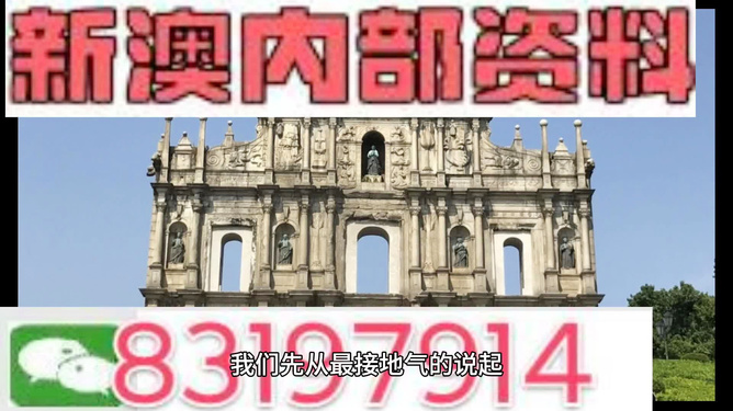 澳門精準(zhǔn)七尾正反，探索預(yù)測的秘密，澳門精準(zhǔn)七尾正反，預(yù)測秘密的探索