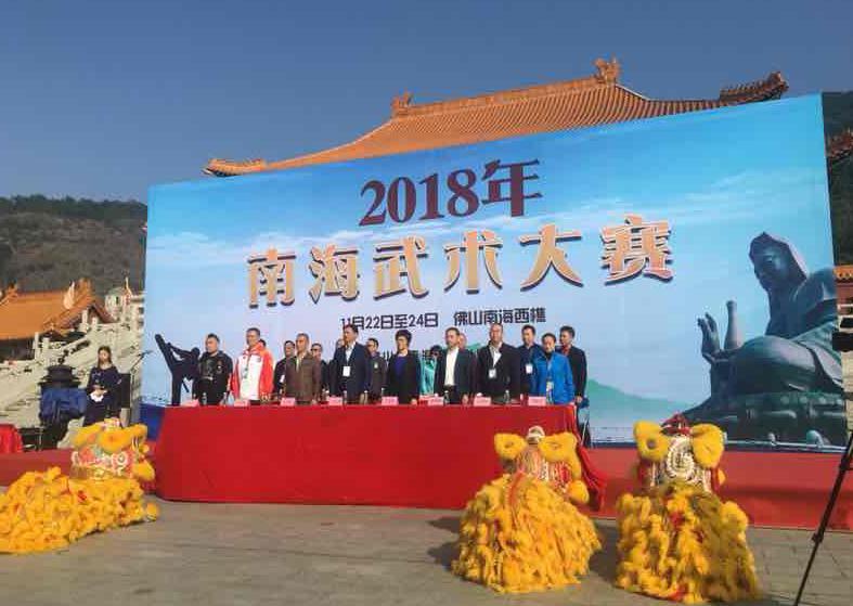 探索澳門六合二肖四碼圖，預(yù)測(cè)與策略走向（2025年展望），澳門六合二肖四碼圖探索，預(yù)測(cè)與策略走向（展望2025年）
