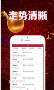 揭秘7777788888管家婆118，全方位管理與服務(wù)的新時代典范，全方位管理與服務(wù)典范，揭秘7777788888管家婆118新時代特色