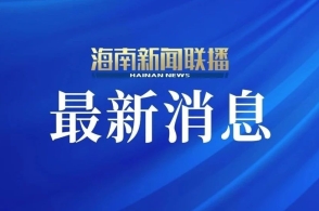2023年最新更新的澳門正版資料——探索新澳正版資料的未來趨勢與變化，澳門正版資料更新揭秘，未來趨勢與變化展望