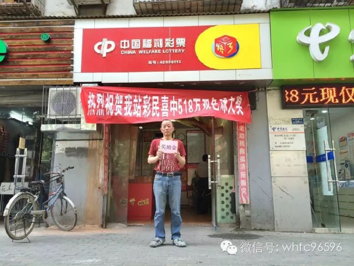 白小姐一肖一特一中，揭秘今天開獎的神秘面紗，揭秘白小姐一肖一特一中，今日開獎的神秘面紗揭曉