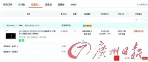 澳門無錯九肖今日搜狗——探索幸運之城的秘密，澳門幸運之城探索，今日搜狗無錯九肖的秘密