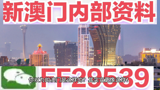 新澳今晚上開獎(jiǎng)9.30分，揭秘彩票背后的秘密與策略，揭秘彩票背后的秘密與策略，新澳今晚開獎(jiǎng)時(shí)間揭曉，9.30分揭曉懸念