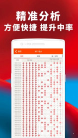 揭秘77777888管家婆四肖，全面解析與SEO優(yōu)化策略，揭秘77777888管家婆四肖，全面解析及SEO優(yōu)化攻略