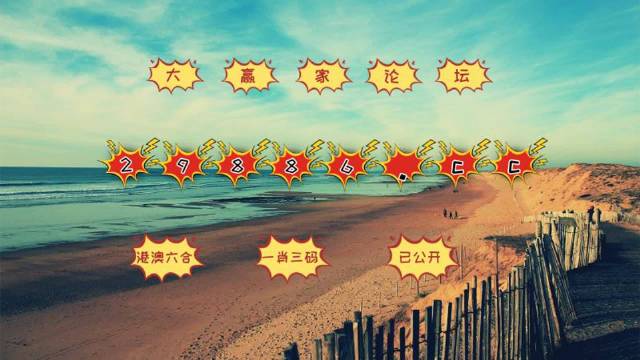 澳門搖錢樹(shù)與彩票圖庫(kù)，探索開(kāi)獎(jiǎng)秘密，預(yù)測(cè)今晚必中一肖一碼，澳門搖錢樹(shù)與彩票圖庫(kù)，揭秘開(kāi)獎(jiǎng)秘密，預(yù)測(cè)今晚必中一肖一碼精選攻略