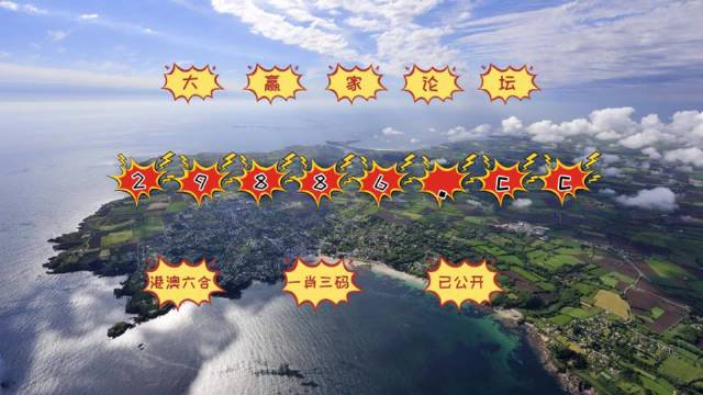 澳門今晚必出三個生肖——探尋生肖運勢與預(yù)測的秘密，澳門今晚預(yù)測，三大生肖運勢揭秘與預(yù)測指南