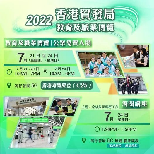 香港鐵飯碗彩票開獎結(jié)果揭曉，最新48887期開獎信息一網(wǎng)打盡，香港鐵飯碗彩票最新開獎結(jié)果及48887期開獎信息全解析