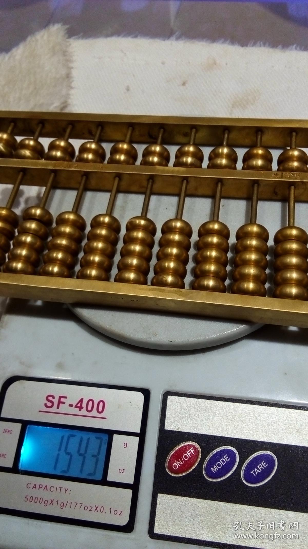 鐵算算盤44859網(wǎng)站，一站式解決方案，引領(lǐng)行業(yè)新潮流，鐵算算盤44859網(wǎng)站，一站式解決方案引領(lǐng)行業(yè)新潮流