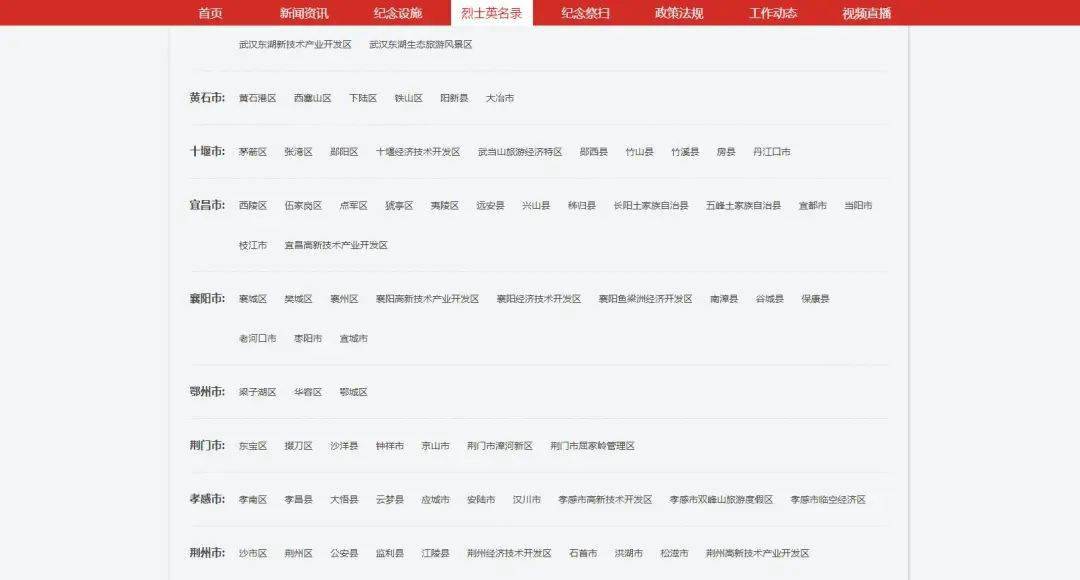 關于118圖庫大全免費資料的全方位解析與體驗分享，118圖庫大全免費資料全方位解析與體驗分享
