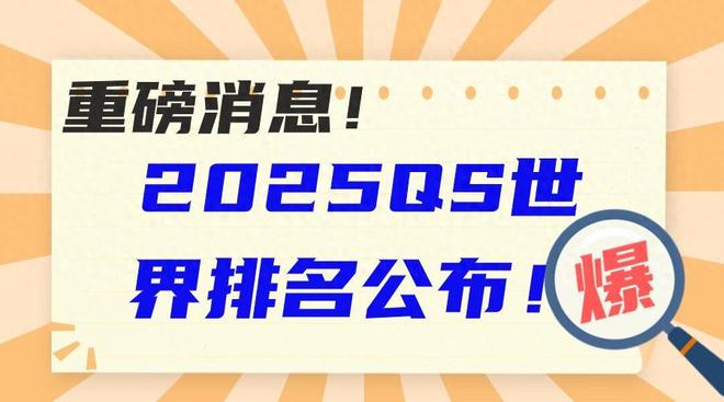 探索未來(lái)奧秘，新澳今晚資料猜一字之迷，新澳一字之迷，探索未來(lái)奧秘的夜探謎局