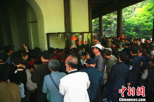 六和彩資料查詢2024年免費(fèi)查詢指南，01-32期全方位解析，六和彩資料查詢指南，2024年免費(fèi)查詢，全方位解析期號范圍（01-32期）