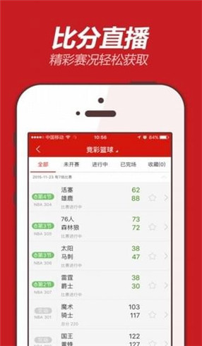 揭秘555525oom王中王開獎結(jié)果號碼——全面解析與預(yù)測，揭秘王中王開獎結(jié)果號碼，全面解析與預(yù)測，掌握最新開獎動態(tài)！