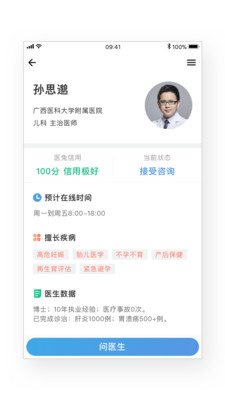 揭秘精準(zhǔn)兔費(fèi)四肖，揭秘背后的秘密與策略，揭秘精準(zhǔn)兔費(fèi)四肖背后的秘密策略與真相