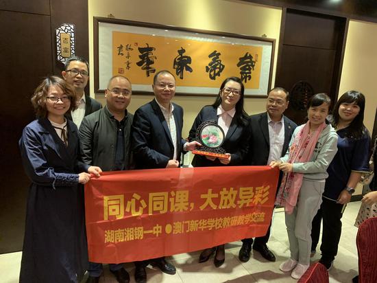 澳門一碼一肖一特一中直播，探索澳門博彩文化的獨特魅力，澳門博彩文化的獨特魅力，一碼一肖一特一中直播探索