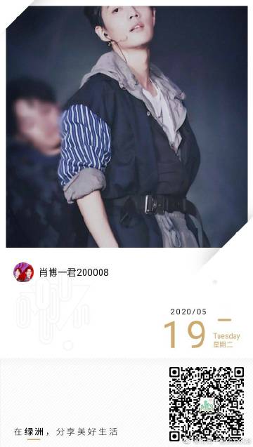 一肖一碼一一肖一子善，探尋命運密碼與智慧之光的完美結(jié)合，命運密碼與智慧之光，一肖一碼一一肖一子善的探尋
