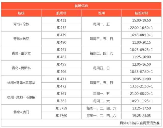 新澳今晚上9點(diǎn)30單雙參考，揭秘彩票背后的秘密與策略，揭秘彩票背后的秘密與策略，新澳今晚9點(diǎn)30單雙參考分析