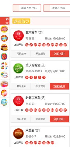 新澳天天開獎(jiǎng)資料大全旅游團(tuán)——探索澳門的魅力與樂(lè)趣，新澳天天開獎(jiǎng)資料大全旅游團(tuán)，探索澳門魅力與樂(lè)趣之旅