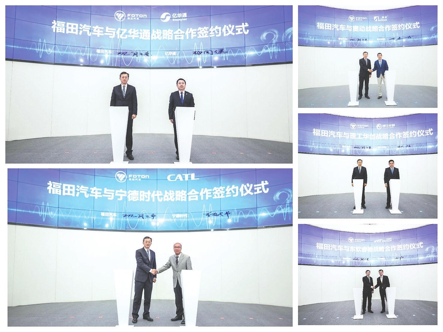 全新解析，2025新奧彩資料，洞悉未來彩票趨勢(shì)，揭秘2025新奧彩資料，洞悉未來彩票趨勢(shì)的全面解析