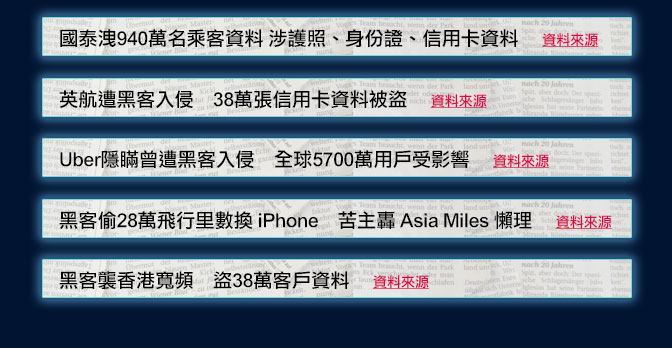 新澳彩2025年彩圖預測及劉白溫資料免費查看指南，新澳彩2025年彩圖預測及劉白溫資料免費指南概覽