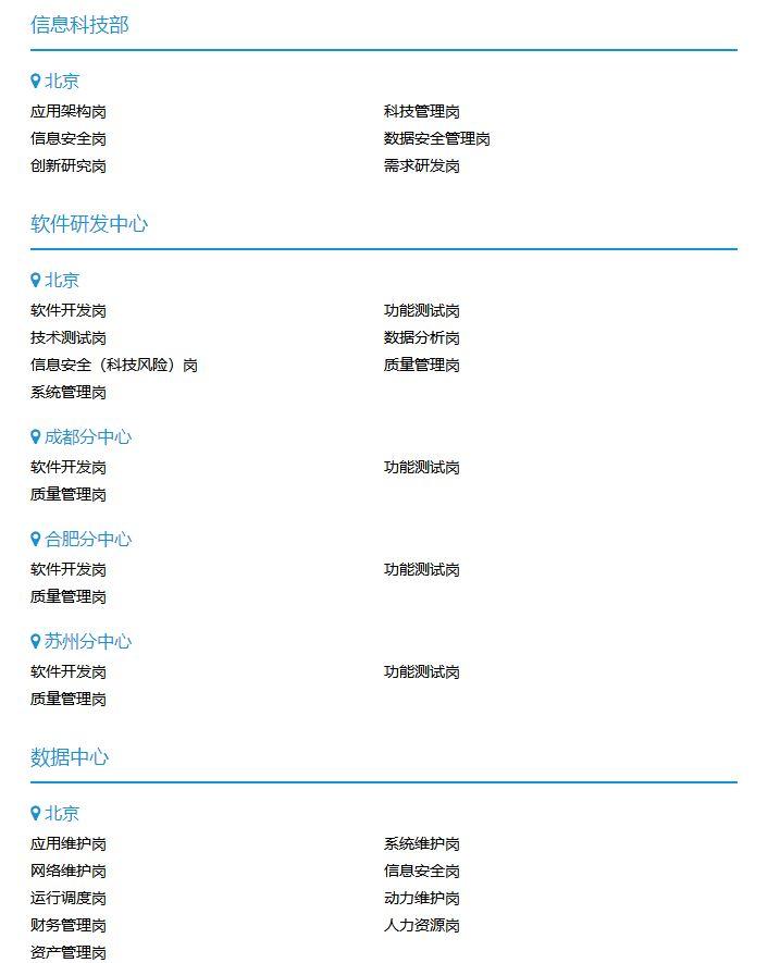 新奧精準(zhǔn)精選，免費(fèi)提供優(yōu)質(zhì)服務(wù)的SEO文章，新奧精準(zhǔn)精選，優(yōu)質(zhì)服務(wù)SEO文章免費(fèi)分享