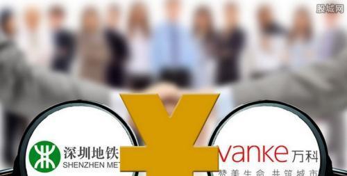 鐵算算盤(pán)44887管家婆，一站式財(cái)務(wù)管理解決方案，鐵算算盤(pán)管家婆，一站式財(cái)務(wù)管理解決方案