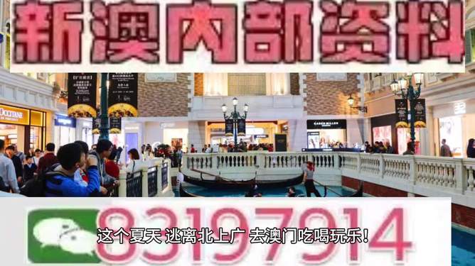 澳門(mén)特馬，探索未來(lái)的趨勢(shì)與預(yù)測(cè)（2025展望），澳門(mén)特馬未來(lái)趨勢(shì)展望，2025年預(yù)測(cè)與探索