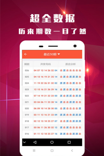 新澳門118圖庫——探索澳門美景的寶藏之地，澳門美景寶藏庫，新澳門118圖庫探索之旅