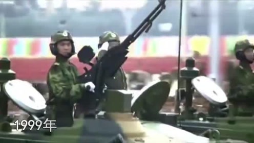 重溫歷史瞬間，1999年大閱兵完整版視頻回顧，「重溫輝煌瞬間，1999年大閱兵盛典回顧」
