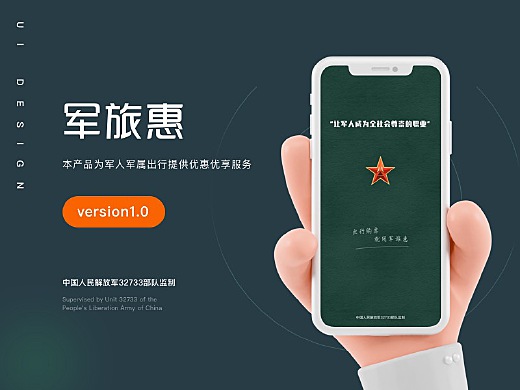 熱點(diǎn) 第302頁(yè)