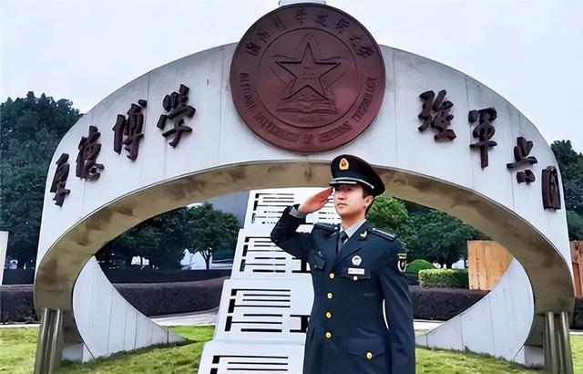 國(guó)防科技大學(xué)非軍籍研究生，探索學(xué)術(shù)與國(guó)防的交融之地，國(guó)防科技大學(xué)非軍籍研究生，學(xué)術(shù)與國(guó)防交融的探秘之旅