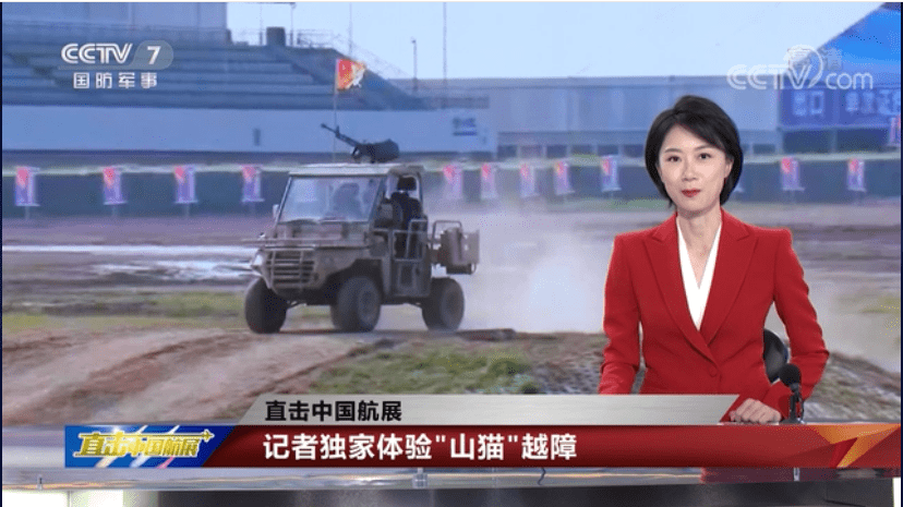 CCTV國防軍事頻道在線直播高清，軍事愛好者不容錯過的視覺盛宴，CCTV國防軍事頻道高清直播，軍事愛好者的視覺盛宴