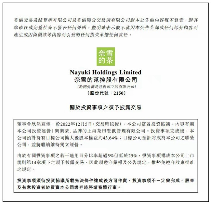 最新國際新聞?wù)?，全球時事動態(tài)概覽，全球最新國際新聞與時事動態(tài)概覽