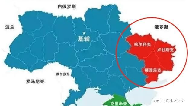 俄烏局勢進展最新消息，全面解讀當前形勢與未來展望，俄烏局勢最新進展，全面解讀當前形勢及未來展望