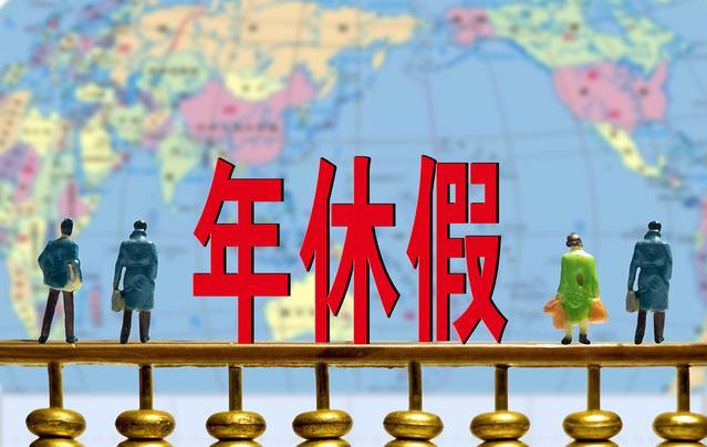 全國征兵網(wǎng)登錄平臺，報名流程、注意事項與常見問題解答，全國征兵網(wǎng)報名指南，登錄平臺、報名流程、注意事項及常見問題解答
